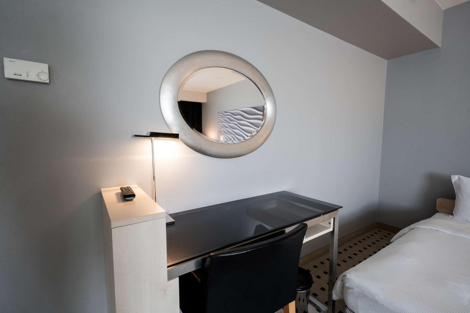 Radisson Blu Conference Hotel, Hotel Dusseldorf